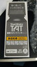 旗牌（Shachihata） 日本TAT工業(yè)用速干多用途印油1~5分鐘速干55ml STSG系列 白色 STG-1(55ml) 曬單實(shí)拍圖