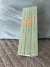 蘇軾年譜上中下冊--年譜叢刊 孔凡禮撰 以全新的觀(guān)點(diǎn)和繁簡(jiǎn)適當綱目并舉的體例撰成此書(shū) 中華書(shū)局正版書(shū)籍 曬單實(shí)拍圖