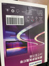 寶斯恩（BASON）屏光同步氛圍燈 電腦電競房燈帶隨屏同光RGB氛圍燈帶拾音燈 TM101(適用于24寸顯示器) 曬單實拍圖