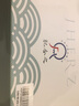 Jherz日本進(jìn)口護(hù)腳踝繃帶護(hù)具輕薄防崴腳扭傷套男女韌帶腳腕傷后固定套 膚色【輕薄升級款】 L一對裝 曬單實(shí)拍圖