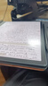 喜門(mén)紅文石BOOX Tab10C/Pro保護膜10.3英寸電子書(shū)閱讀器屏幕類(lèi)紙膜貼膜寫(xiě)字手寫(xiě)膜軟膜 屏幕手寫(xiě)膜 2張 曬單實(shí)拍圖