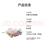 佳馳一次性餐盒帶蓋四格方形快餐盒1000ml*50套外賣打包便當(dāng)加厚飯盒 曬單實(shí)拍圖