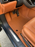 御馬尊享原車(chē)色全包圍汽車(chē)腳墊適用AITO問(wèn)界M5 M7 M8 M9免拆安裝Ultra 赤茶橘皮革+赤茶橘法紗絨 問(wèn)界M9【24款】五座 曬單實(shí)拍圖