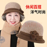 蘇木佰（SOMUBAY）中老年人媽媽帽子女秋冬優(yōu)雅漁夫帽老奶奶老太太冬天加絨保暖盆帽 棕色【單帽】 M 均碼(56-58cm) 曬單實(shí)拍圖