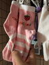 aicare抗菌防臭兒童襪子女秋冬季女童學(xué)生中大童中筒可愛(ài)女生棉襪 草莓貓混搭組合二 6雙 L 32-35碼 曬單實(shí)拍圖