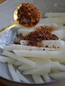 新鮮現(xiàn)挖涼薯2025土地瓜豆薯農(nóng)家自種紅薯白地瓜番薯當(dāng)季特產(chǎn) 3斤裝小薯200-350g 曬單實(shí)拍圖