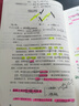 舵手證券圖書(shū) 波浪實(shí)戰十三講 劉子股齋波浪理論與中國股市的結合 新浪財經(jīng)知名博主波浪理論的國內實(shí)踐和開(kāi)拓者炒股票書(shū) 曬單實(shí)拍圖