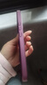 品托（Pintop）適用華為nova7手機殼nova7pro保護套nova7se全包新款磨砂玻璃男女 AG磨砂玻璃-Nova7【梅子色】 AG磨砂玻璃(配手機膜) 曬單實(shí)拍圖