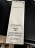 蘭蔻（LANCOME） 輕透水漾防護(hù)乳PA++++ 小白管防護(hù)霜 防曬 50ml 曬單實(shí)拍圖