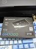 宏碁掠奪者(PREDATOR) GM7000 SSD固態(tài)硬盤(pán) M.2(NVMe) PCIe4.0 2T 曬單實(shí)拍圖