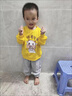 盛束童裝男0-3歲小孩子2歲男孩衣服4歲男孩幼童衣服兒童套裝男童女童秋裝新款衛(wèi)衣兩件套寶寶春秋季好看 小牛W黃色+TB雞仔灰色褲 100(身高90-100) 曬單實(shí)拍圖