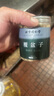 玉致天然翡翠A貨平安扣吊墜男女項鏈帶證書禮物 男女款平安扣（隨機發(fā)貨） 曬單實拍圖