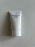 資生堂（Shiseido）【生日禮物送男友老公】男士洗面膏/洗面奶 30ml 小樣 曬單實(shí)拍圖