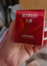 丸美（MARUBI）四抗面霜 抗皺修護淡化細(xì)紋補水保濕面霜 護膚品男女適用 【淡紋修護】四抗面霜50g 曬單實拍圖