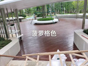 樟子松防腐木地板戶(hù)外走廊實(shí)木板材庭院露臺地板室外圍欄柵欄木條 3.3cm*8.5cm*4米 曬單實(shí)拍圖