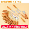 華虹（HWAHONG） 韓國進(jìn)口油畫(huà)刀套裝水粉鏟刀初學(xué)不銹鋼油畫(huà)刮刀美術(shù)1-18號單支油畫(huà)鏟刀 011 曬單實(shí)拍圖