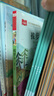 拔蘿卜 俄阿托爾斯泰注音版一年級上冊故事書繪本小學生必讀二年級課外書正版必讀閱讀書籍帶拼音兒童讀物少兒童書童話蘇聯(lián)阿尼 和大人一起讀人民教育出版社愛書的孩子金波四季童話小巴掌童話 拔蘿卜?（俄）阿·托 曬單實拍圖