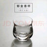 伍家坊水晶玻璃主人杯單杯家用高檔茶杯小杯文創(chuàng)禮品功夫品茗杯泡茶杯子 200mL以下 郁金香杯【單個】 曬單實(shí)拍圖