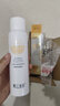 明蘭本草白睡蓮隔離修顏乳防護噴霧養膚清爽不油膩男女通用 曬單實(shí)拍圖