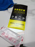 詩膜軻 適用OPPO A11鋼化膜a11x手機(jī)膜PCHM10全屏高清抗藍(lán)光防爆玻璃手機(jī)貼膜 OPPO A11/A11X【超清4K】3片裝 曬單實拍圖