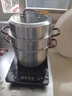 炊大皇（COOKER KING）蒸鍋304不銹鋼三·層加厚復底電磁爐鍋具30c·m蒸格家用蒸籠 304不銹鋼三層 28c·m蒸布手套 曬單實(shí)拍圖