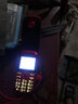 天語（K-Touch）V3S全網(wǎng)通4G智能翻蓋老人手機(jī)移動聯(lián)通電信廣電按鍵超長待機(jī)大音量老年手機(jī)學(xué)生備用機(jī) V3S【 紅色】 4G全網(wǎng)通【配原裝充電器】 曬單實(shí)拍圖