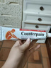 泰國Counterpain施貴寶酸痛膏 跌打損傷膏藥活血止痛扭傷腰肌勞損 消腫止痛關(guān)節疼風(fēng)濕骨痛藥 【紅色溫熱型】施貴寶酸痛膏120g 曬單實(shí)拍圖