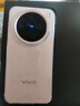 vivo X200 Pro mini 6.31英寸纖薄小直屏 蔡司超級(jí)長焦 5700mAh藍(lán)海電池 拍照 AI手機(jī) 微粉 12GB+256GB 24期丨免息 曬單實(shí)拍圖
