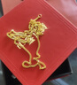 中鑫珠寶黃金項(xiàng)鏈男女款側(cè)身鏈足金999.9半實(shí)心古巴鏈個(gè)性金項(xiàng)鏈送老公禮 5.54g（45cm） 曬單實(shí)拍圖