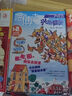正版【3-6年級(jí)】哈博士興趣數(shù)學(xué)/好家長興趣語文雜志 2025年1-7.8月新【全年/半年訂閱2024全年珍藏/2023年可選】小學(xué)生三四五六中高年級(jí)邏輯思維訓(xùn)練課外學(xué)習(xí)期刊非過刊K 數(shù)+語【半年贈(zèng)2 曬單實(shí)拍圖