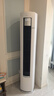美的（Midea）空調(diào)柜機立式空調(diào) 銳靜靜優(yōu)風大風量獨立除濕新一級能效變頻冷暖四代自清潔 家用客廳立式 大3匹 一級能效 大風量 大面積首選【靜優(yōu)風】 曬單實拍圖