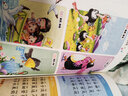 兒童童話大王故事書1-2-3-6歲彩圖注音版365夜睡前故事全套4冊(cè)故事大王爸爸媽媽講親子故事2-3歲幼兒園書籍嬰幼兒早教書有聲書寶寶啟蒙圖書幼兒?jiǎn)⒚?【2冊(cè)大本加厚版】幽默笑話+繞口令 曬單實(shí)拍圖