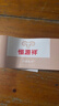 恒源祥保暖護膝羊絨毛老寒腿男女士中老年人關(guān)節炎加厚加絨秋冬膝蓋防寒 高山羊絨-秋冬加絨款-兩只裝 L碼 【適合體重111-140斤】 曬單實(shí)拍圖