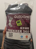 飛爽（OUTDOME）美利奴羊毛襪滑雪襪男女冬季戶(hù)外加厚保暖運動(dòng)登山中高幫襪子 黑灰 M 40-42 曬單實(shí)拍圖