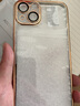 韻寧 【全包鏡頭膜硬殼】高級感超薄透明電鍍適用iphone手機殼蘋果保護殼簡約風新款防摔輕奢高檔款 土豪金【進口高品質(zhì)，不掉漆】 iPhone 13 曬單實拍圖