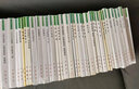 【當當正版包郵】中華文化史（上下兩冊）中國圖書獎、中國國家圖書獎獲獎圖書 揭示中華文化別具一格的生成機制 中華文化波瀾壯闊的發(fā)展歷程馮天瑜 曬單實拍圖
