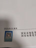 正版現(xiàn)貨 2023年新版 GB/T 42547-2023 地籍調(diào)查規(guī)程 2023年9月1日實(shí)施 國家土地管理行業(yè)標(biāo)準(zhǔn) 替換2012版 TD/T 1001-2012 中國標(biāo)準(zhǔn)出版社 曬單實(shí)拍圖
