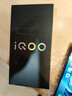 vivo iQOO Z9 Turbo 5G 第三代驍龍8s 獨(dú)顯芯片Turbo 6000mAh【iQOO Z9系列】 曜夜黑丨Z9（第三代驍龍7） 12GB+256GB 曬單實(shí)拍圖