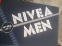 妮维雅（NIVEA）男士护肤品冰极多重控油保湿套装(洁面+精华+水)生日礼物送男友 实拍图