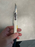SDI美工刀小號壁紙刀小型9mm30度尖角裁紙刻刀手工介刀架 1把手工刻刀 曬單實(shí)拍圖