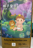 母嬰坊獅子皇室奇幻森林嬰兒紙尿褲超薄干爽透氣男女寶寶咨詢客服優(yōu)惠 全包臀拉拉褲XXL碼60片 曬單實拍圖