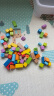 Hape儿童积木玩具自由拼搭80粒数字字母积木男孩女孩生日礼物 E8022 晒单实拍图