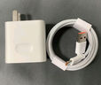 愉歡 適用榮耀80充電器頭66W超級(jí)快充榮耀80SE手機(jī)充電頭80Pro榮耀6A插頭HONOR榮耀80GT快充頭66瓦閃充 超級(jí)快充頭+快充線（1.5米） 66W 曬單實(shí)拍圖