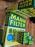 曼牌（MANNFILTER）HU6006ZM機(jī)油濾清器機(jī)油格濾芯適用雷凌1.6/1.8L逸致卡羅拉2.0 曬單實(shí)拍圖