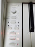 卡西欧（CASIO）电钢琴 PX870白色立式成年人儿童88键重锤智能APP互动分享+琴凳 实拍图