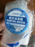圖力阻尼脂漁輪合頁(yè)洗衣機(jī)吊桿旋鈕阻尼油馬桶蓋設(shè)備按鍵緩沖阻力油 30克一盒裝 曬單實(shí)拍圖