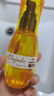 玫麗盼Milbon 日本護(hù)發(fā)精油發(fā)油免洗修復(fù)毛躁精華乳 滋養(yǎng)蓬松柔順 FO細(xì)軟發(fā)質(zhì)適用120ml 曬單實(shí)拍圖