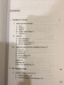 Lie Groups, Lie Algebras, and Some of Their Applications 英文原版 李群,李代數及其表示 基礎數學(xué)名著(zhù)研究生教材 進(jìn)口原版書(shū)籍 曬單實(shí)拍圖