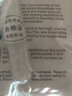 闕時翊 自己補(bǔ)牙自制臨時假牙套牙臨時牙套老人假牙門牙套牙縫牙洞材料 可做5顆牙 曬單實(shí)拍圖