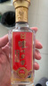瀘州老窖 精品頭曲D12/D9 小酒版2022年-25年 100ml 濃香型白酒 D12 42度 100ml*1瓶 曬單實(shí)拍圖